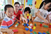 杭州成立全国首个家庭心理健康体验中心