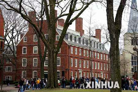 哈佛涉嫌招生歧视亚裔 遭美司法部调查或面临