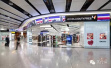 希思罗机场涉“歧视”中国消费者免税店发声明：已开始调查