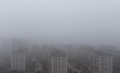徐州前3个月PM2.5为江苏最高，市纪委监委追责45人