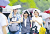 济阳高中招生首次使用推荐生制　人数估计在150人左右