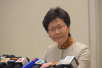 林郑月娥：香港必须尊重国家社会主义制度