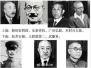“穿越”回72年前的东京审判现场：请记住这些杀人魔王的脸！