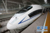 十三五期间济南铁路局规划建14个项目　实现“四纵四横”