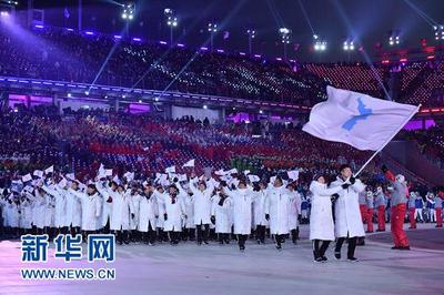 朝韩将在平壤举行篮球赛 亚运会将举半岛旗帜