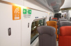 揭广深港高铁列车内饰：8车厢579个座　Wi-Fi全覆盖