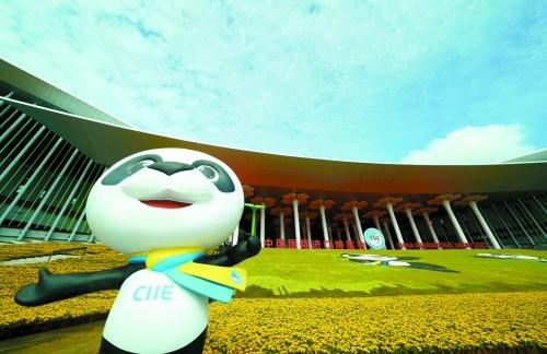 首届中国国际进口博览会在上海拉开帷幕  河南有19个交易分团参会