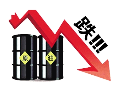油价将迎年内最大降幅 加满一箱油少花17元