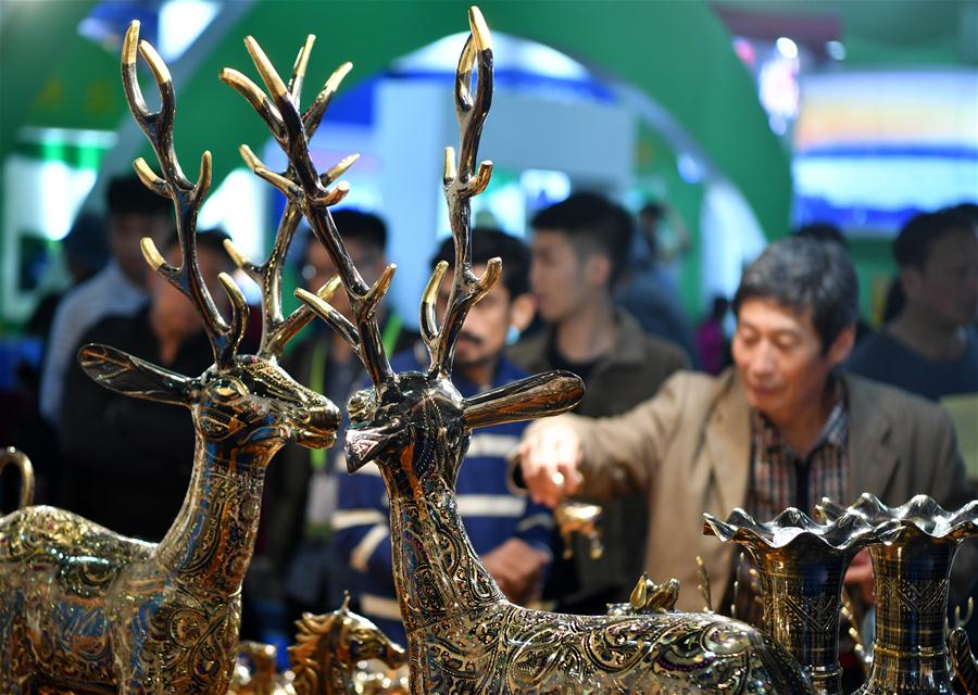 （经济）（1）第七届中国特色商品博览交易会开幕