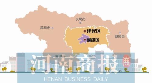 许昌县撤县设区已确定 中心城区人口将达到12