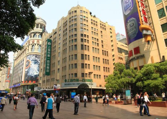 前三季度上海居民每人平均可支配收入40888元