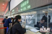 上海铁警发布全方位安全提示保障旅客出行