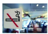 铁路总公司：动车吸烟终身禁乘是误传　无此规定