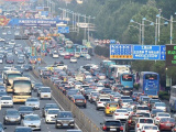 全国最堵城市：济南再次超越北京