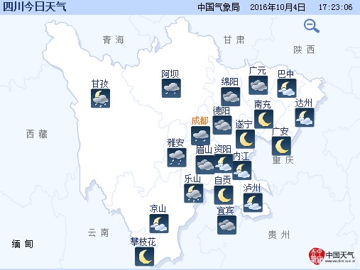 四川天气预报:成都广元等8市4日有阵雨或雷雨
