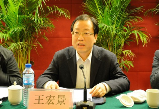 河南焦作市原常务副市长王宏景被审查起诉