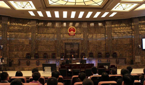最高人民法院46名新任法官向宪法宣誓-中国搜