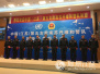 中国第五支赴南苏丹维和警队凯旋 全体队员获联合国勋章