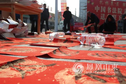 中国书法院文化惠民送春联下乡活动在孟子故里