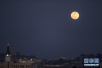 “超级月亮”现身耶路撒冷