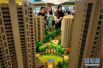 2月北京新房价格环比由涨反降　一线城市环比降幅扩大