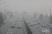 北京再启“橙警”　官方：提前发布可减缓污染积累