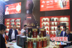第21届郑州国际糖酒会进入倒计时　将成行业风向标