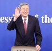 70岁周小川新职务确定：博鳌亚洲论坛副理事长、中方首席代表