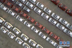 中国汽车工业协会：关税降低是挑战更是机遇