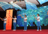 2018上海合作组织青岛峰会会议志愿者出征