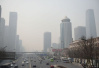 北京发布大风蓝色预警　雾霾降雨沙尘冰雹接力现身