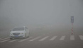 高速路况：大雾又来，河南13条高速管制