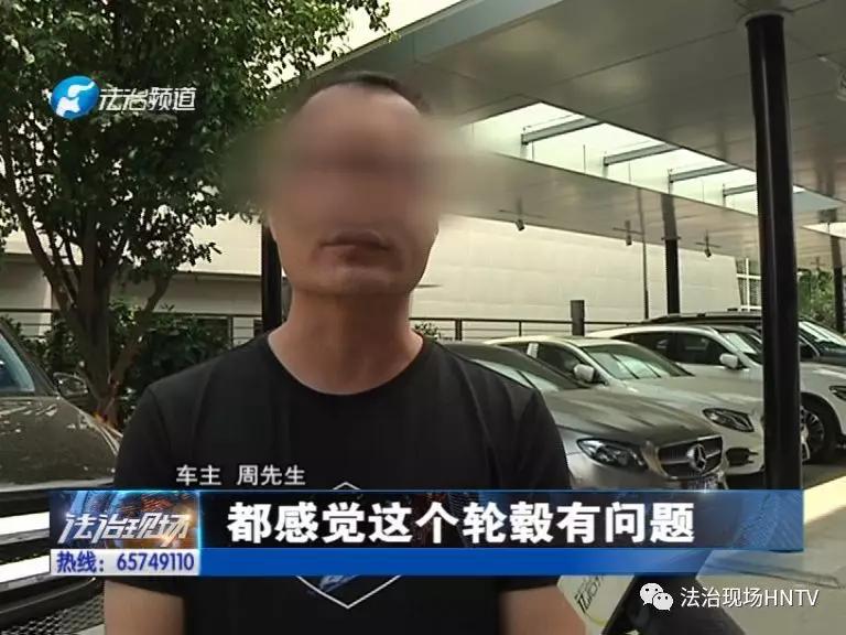 利星奔驰4S店店员殴打记者续：涉事男子被拘
