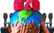 G20财长和央行行长齐聚华盛顿　聚焦全球经济复苏