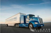 丰田计划打造氢燃料重型卡车 载重足有36吨