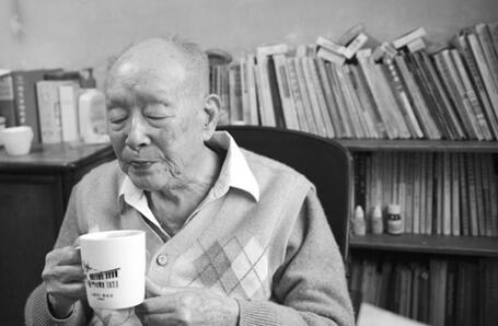 汉语拼音之父 周有光去世享年112岁 出生于常