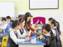 北京市各区幼升小政策发布　“多校划片”逐步扩大