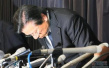 三菱汽车总裁引咎辞职 新董事长将由日产任命