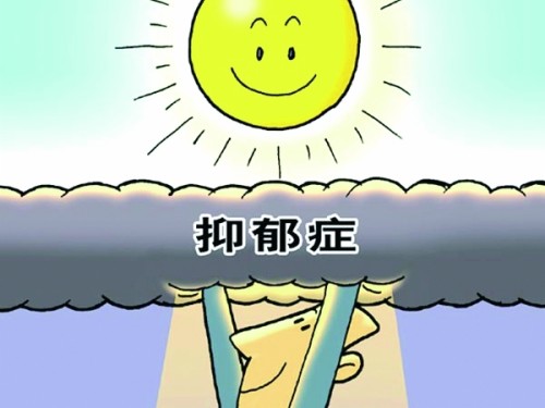 沈阳到2020年全市抑郁症治疗率提高50% -中国