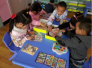 河北省教育厅：幼儿园不得教汉语拼音和购买教材