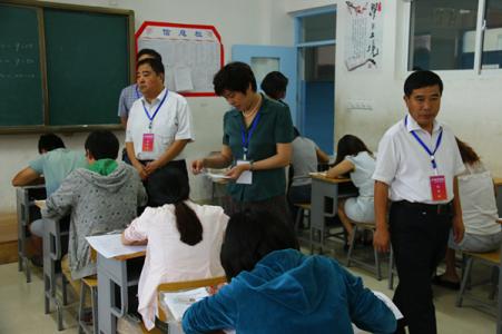 枣庄教师招聘考试竟是往年原题 考试中心称题