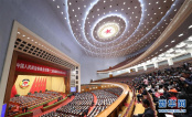 中国人民政治协商会议第十二届全国委员会第五次会议政治决议