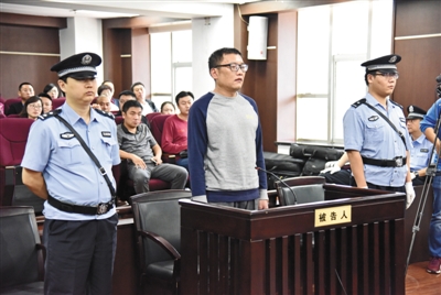 协警出售公民个人信息获利7万被判刑-中国搜索