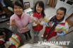 办好特殊教育　2020年中国残疾儿童义务教育全面普及