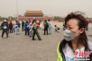 最强沙尘肆虐中国十余省　多地PM10爆表