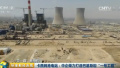 输出软实力+硬实力 中国电建为巴基斯坦打造“本地化”企业