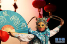 “中国春节”亮相约旦