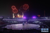 “北京8分钟”高科技设备进驻平昌冬奥会闭幕式场馆