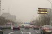 北京PM10逼近两千　生态环境部：沙尘天气维持到29日