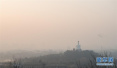 北京天气再现污染　媒体：3月份以来为何污染频频